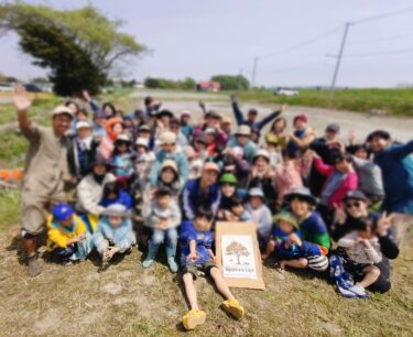 どろんこ田植え体験やりました！